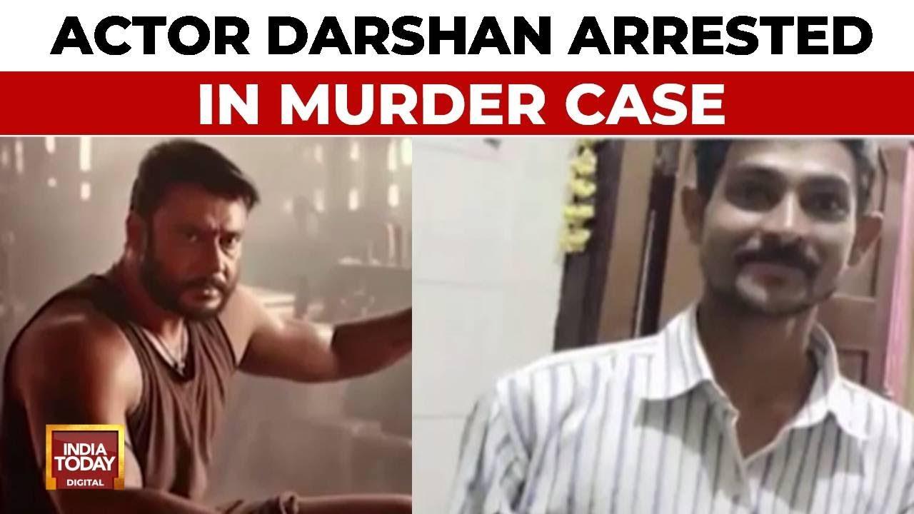 Darshan Thoogudeepa arrested: Kannada actor detained in murder case